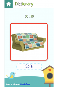 Objects p. 1